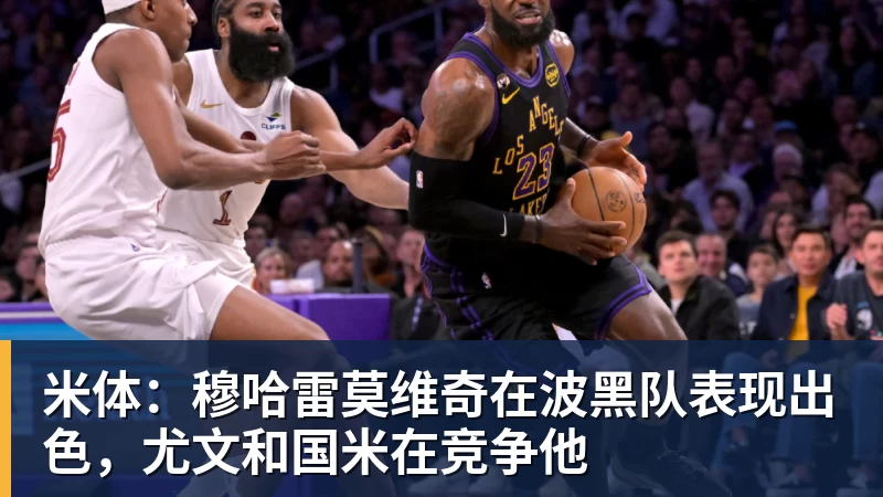 杀人还要诛心？Opta列近10年参加过世界杯的出生于意大利的球员 - 雨燕直播 - 专业高清直播平台,随时随地观看精彩内容