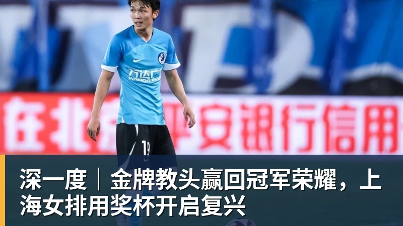 杀人还要诛心?Opta列近10年参加过世界杯的出生于意大利的球员 - 雨燕直播 - 专业高清直播平台,随时随地观看精彩内容