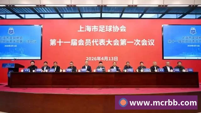从抿嘴沮丧到怒吼庆祝!坎宁安32+10引24分逆转 活塞1 - 雨燕直播 - 专业高清直播平台,随时随地观看精彩内容