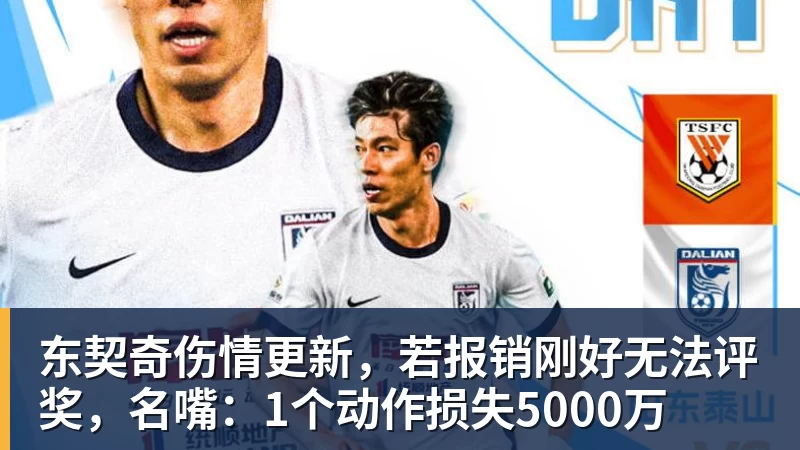 西班牙19岁网球天才打疯了!横扫世界第8,世界第一都来凑热闹! - 雨燕直播 - 专业高清直播平台,随时随地观看精彩内容