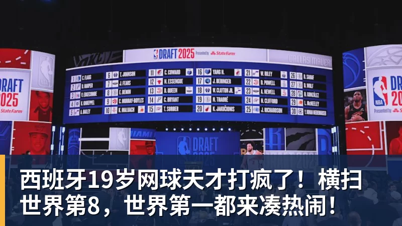 凌晨3点 欧冠22亿大战！6大进攻巨星对决 巴黎冲击100胜 - 雨燕直播 - 专业高清直播平台,随时随地观看精彩内容