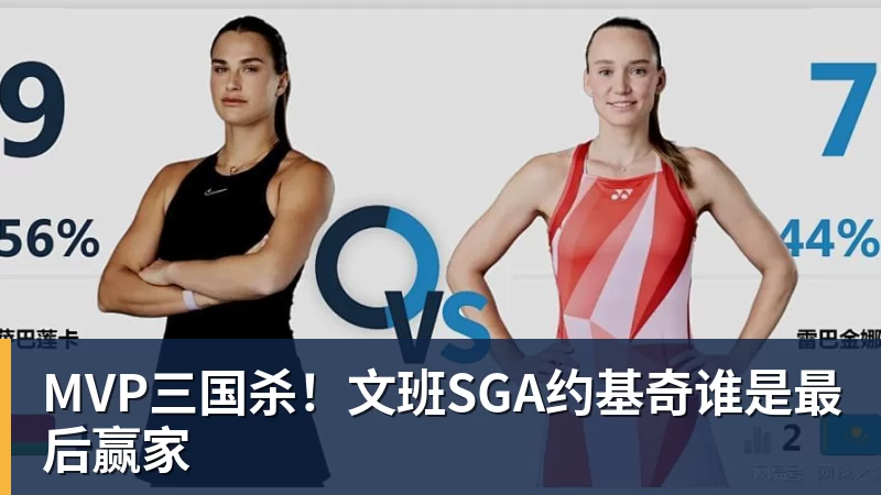 图赫尔被怒喷！英格兰自毁长城！曼联天才被他给毁了 - 雨燕直播 - 专业高清直播平台,随时随地观看精彩内容
