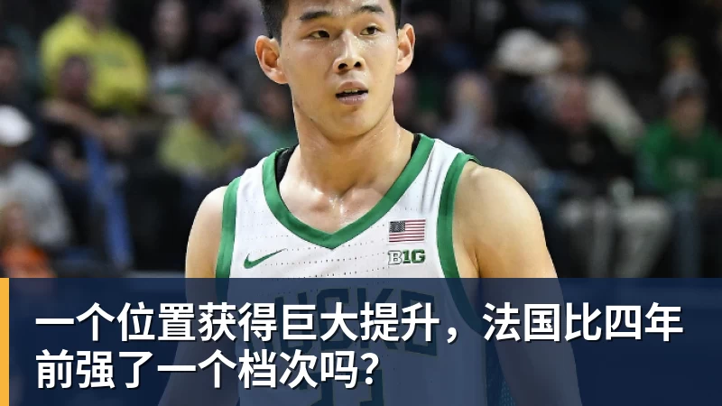 魔笛的“告别战”，C罗的“处子球” - 雨燕直播 - 专业高清直播平台,随时随地观看精彩内容