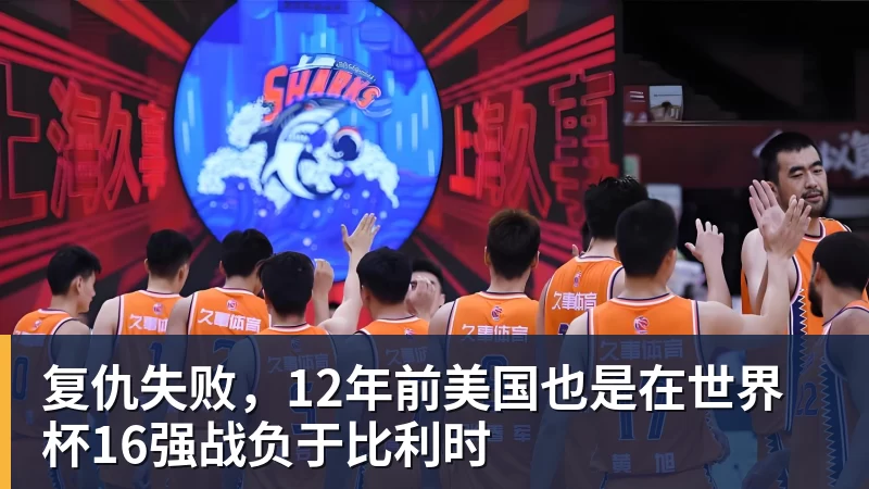 雨燕直播美记：只要詹姆斯确定下家，布朗尼也会被交易或者裁员 - 雨燕直播 - 专业高清直播平台,随时随地观看精彩内容