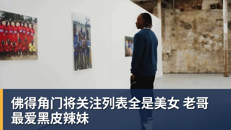 雨燕直播C罗回应“世界杯后退出国家队传闻” - 雨燕直播 - 专业高清直播平台,随时随地观看精彩内容