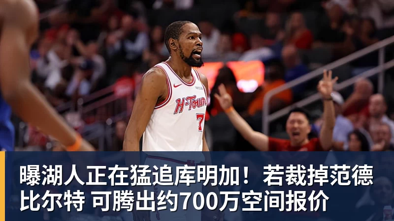 法国3人!上半区法摩西比均有皇马球员,皇马球员已锁定决赛门票 - 雨燕直播 - 专业高清直播平台,随时随地观看精彩内容