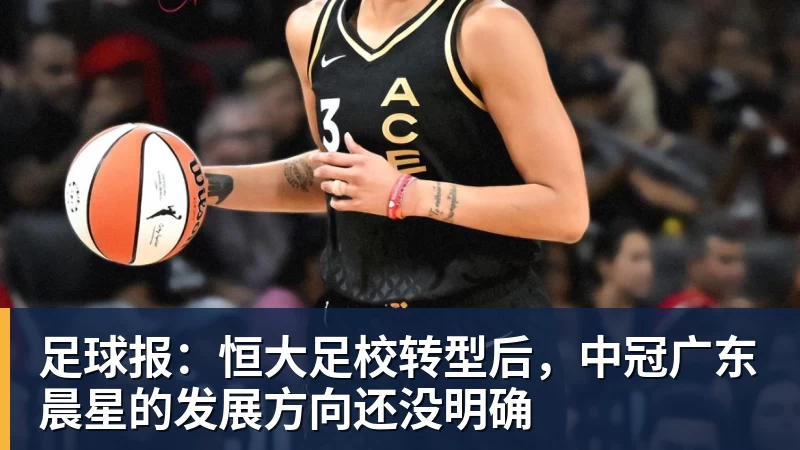 雨燕直播把自己肉麻笑了！被问及与东鹏特饮的关系时 张雪称如胶似漆 - 雨燕直播 - 专业高清直播平台,随时随地观看精彩内容