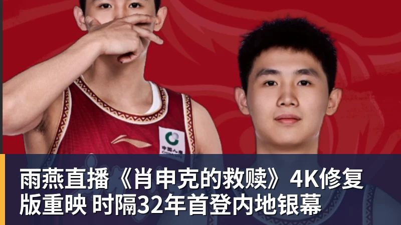 雨燕直播阿图博卢:非常高兴入选德国队,会多观察和多学习 - 雨燕直播 - 专业高清直播平台,随时随地观看精彩内容