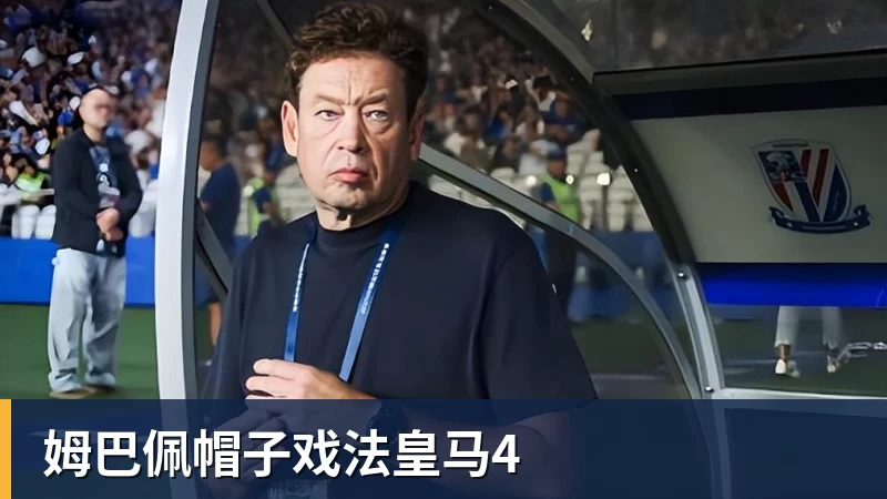 胡锡进：我同情刘翔！希望他有体面的人生后续 社会应该给予善待 - 雨燕直播 - 专业高清直播平台,随时随地观看精彩内容