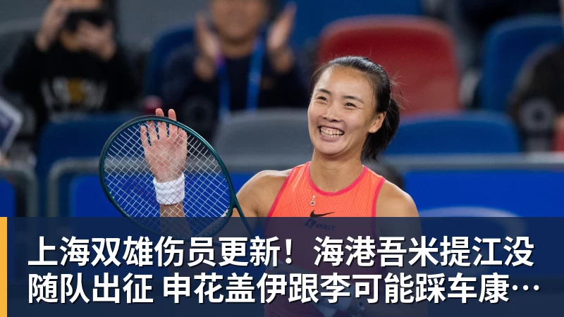 雨燕直播欧冠焦点战!穆里尼奥迎战旧主,国米恐让皇马主场栽跟头 - 雨燕直播 - 专业高清直播平台,随时随地观看精彩内容