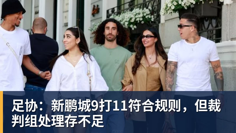 利物浦此前18次英超战樱桃14胜1平3负,不过输球都是在客场 - 雨燕直播 - 专业高清直播平台,随时随地观看精彩内容