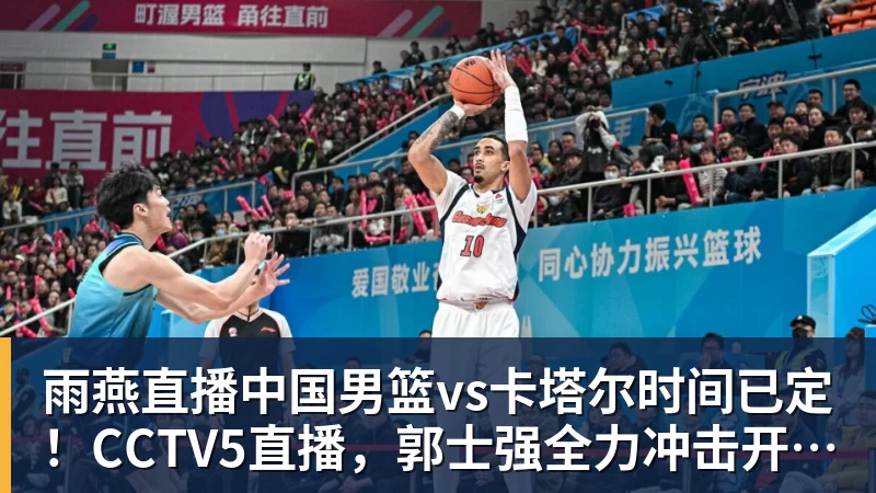 雨燕直播四大AI预测勒沃库森vsRB莱比锡:三家猜主胜,Kimi看好平局 - 雨燕直播 - 专业高清直播平台,随时随地观看精彩内容