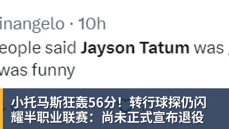 雨燕直播10年6斩欧洲红魔!姆巴佩缺阵奥利塞绝杀,法国1 - 雨燕直播 - 专业高清直播平台,随时随地观看精彩内容