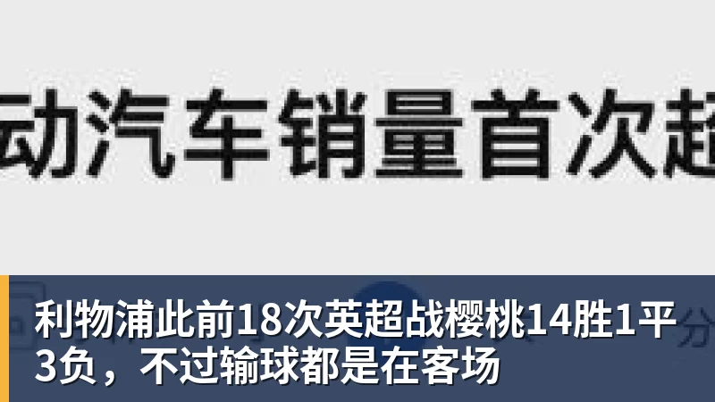 回家！山东男篮官宣：2022年状元王岚嵚正式加盟 结束同曦辽宁生涯 - 雨燕直播 - 专业高清直播平台,随时随地观看精彩内容