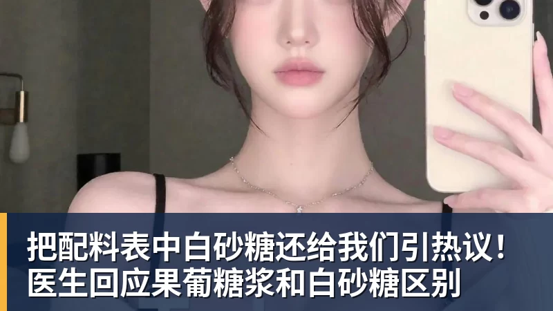 第一笔签约！260万捡宝！13分3.9助攻！勇士值得吗？ - 雨燕直播 - 专业高清直播平台,随时随地观看精彩内容