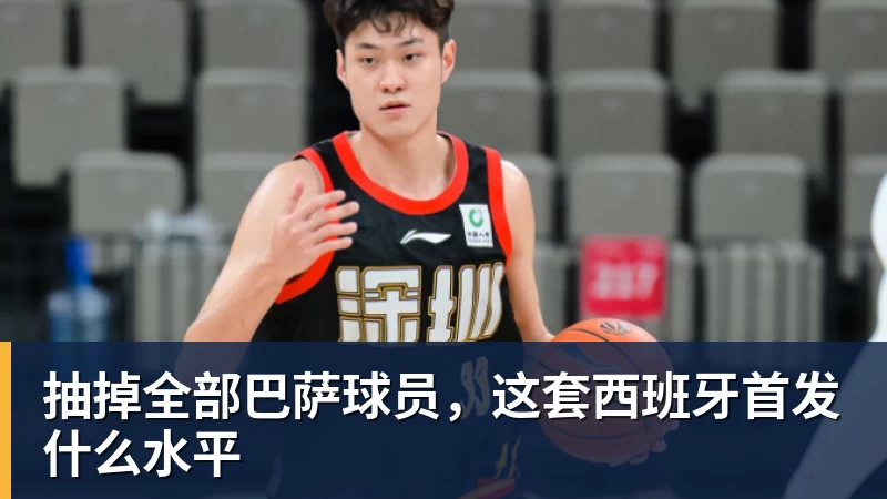 雨燕直播樊振东,正式亮相杜塞尔多夫 - 雨燕直播 - 专业高清直播平台,随时随地观看精彩内容