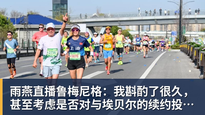 利物浦此前18次英超战樱桃14胜1平3负,不过输球都是在客场 - 雨燕直播 - 专业高清直播平台,随时随地观看精彩内容