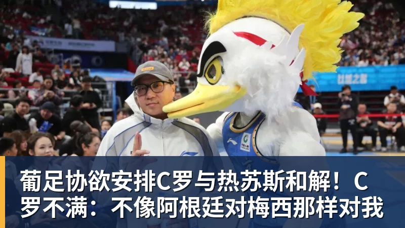 巴媒：一位摆地摊的老人培养出两位巴西国脚，在该国成为佳话 - 雨燕直播 - 专业高清直播平台,随时随地观看精彩内容