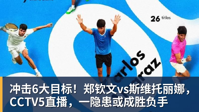 雨燕直播一顿饭浪费4小时，美国网红怒喷“欧洲服务业完蛋了”！结果却被怼到沉默？ - 雨燕直播 - 专业高清直播平台,随时随地观看精彩内容