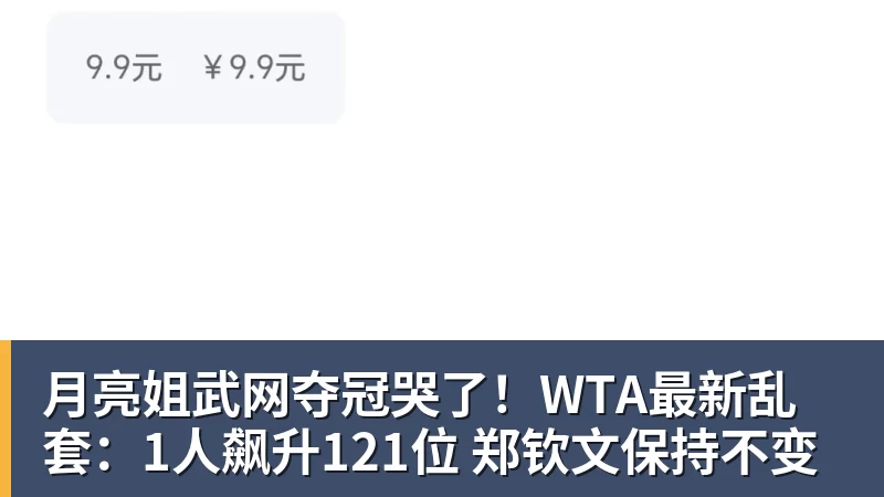 雨燕直播卡约被驱逐湖人负掘金：约基奇17+6+8 东契奇15分里夫斯19分 - 雨燕直播 - 专业高清直播平台,随时随地观看精彩内容