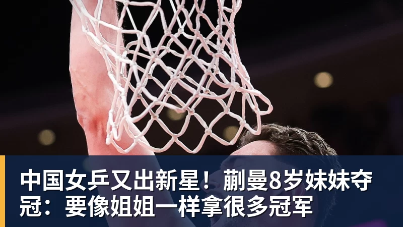职业选手的选择,LG显示器和JDG三角洲行动战队联合开启双十一超级玩家嘉年华粉丝狂欢活动 - 雨燕直播 - 专业高清直播平台,随时随地观看精彩内容